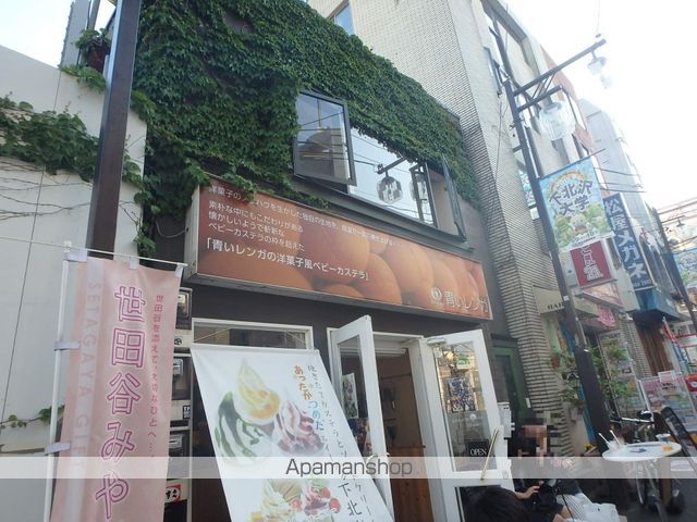 レオパレスパルフェタムール北沢の周辺写真