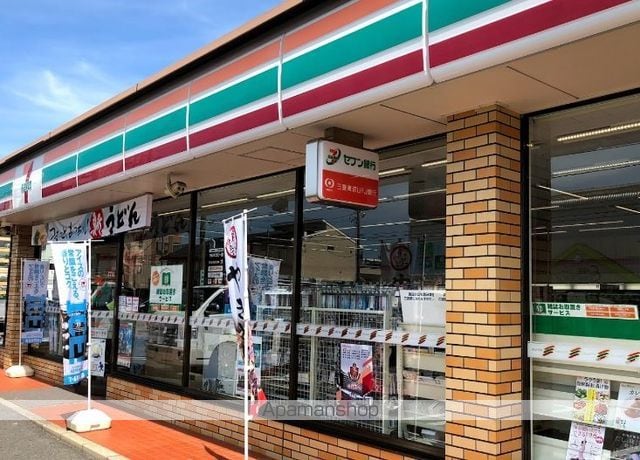 名古屋臨海高速鉄道 中島駅 徒歩9分 3階建 築8年の周辺写真