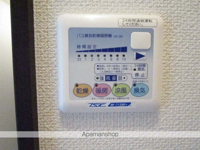 遠州鉄道 美薗中央公園駅 徒歩30分 2階建 築16年の内装写真