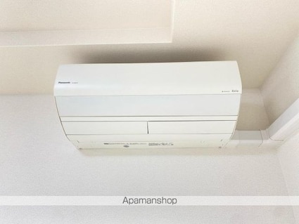 ロイヤルガーデンレインボーロード南８０１号[3LDK/78m2]のその他設備