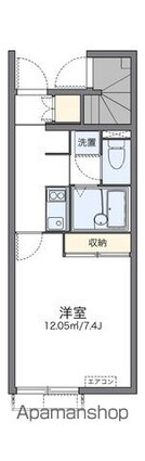 レオネクストサンビトレス[1K/23.61m2]の間取図