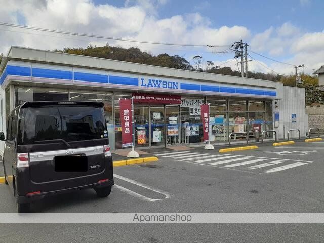 めぞん春日IIの周辺写真