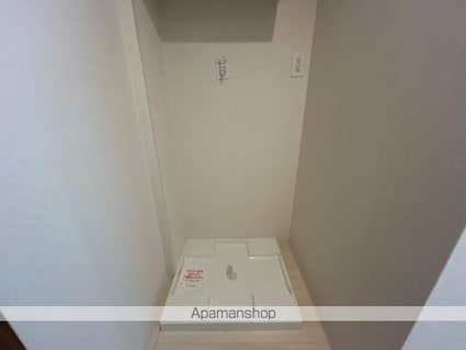 グランコスモＡ[2LDK/59.19m2]の内装1