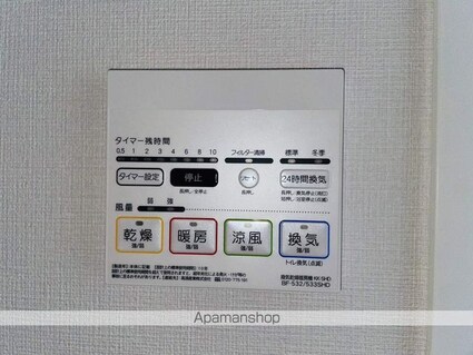ＳＨＯＫＥＮ　Ｒｅｓｉｄｅｎｃｅ横浜鶴見Ⅳ[1K/21.88m2]の内装8