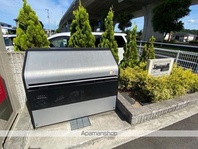 エスペランサIIのその他写真