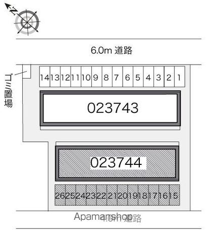 レオパレス御笠川ＷＥＳＴ 206 ｜ 福岡県大野城市御笠川１丁目3-12（賃貸アパート1K・2階・26.08㎡） その23