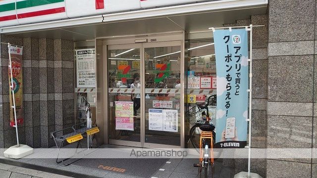 メゾン内久宝寺 803 ｜ 大阪府大阪市中央区内久宝寺町３丁目2-7（賃貸マンション1R・8階・17.01㎡） その11