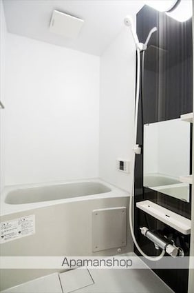 ｉｏ[1DK/23.72m2]のバス