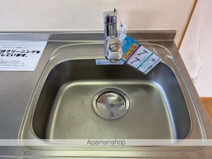 シティハイツ木村[1LDK/39.19m2]のその他部屋・スペース