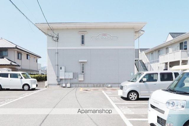 ハレクラニI・IIの外観写真