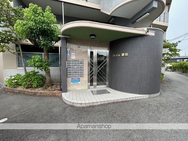 フェイム瀬田の玄関写真
