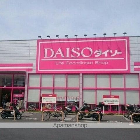 ライオンズマンション川越南の周辺写真