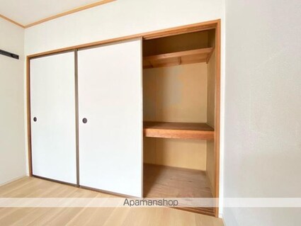 屋島ハイツ　Ｂ棟[2DK/46.4m2]の収納