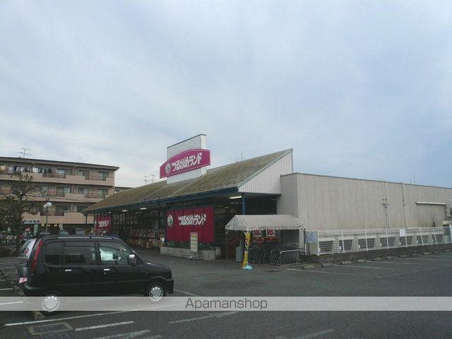 レオパレスさがみの周辺写真