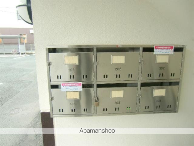 マンション110のその他写真