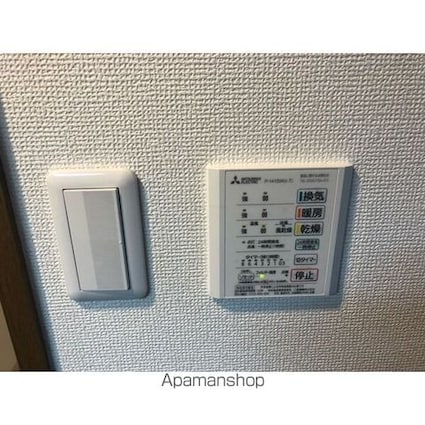 愛知県名古屋市千種区星ケ丘２丁目[1K/24.49m2]のその他設備