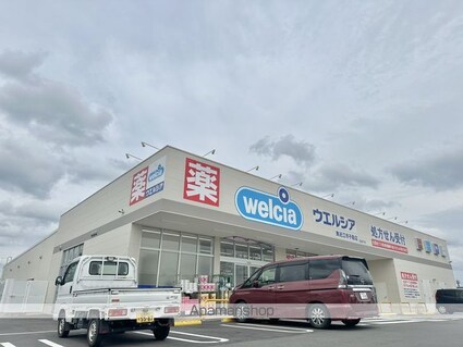 滋賀県東近江市市子殿町[2LDK/59.62m2]の周辺2