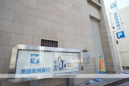 ディアス　カワサキ[1K/24.5m2]の周辺7