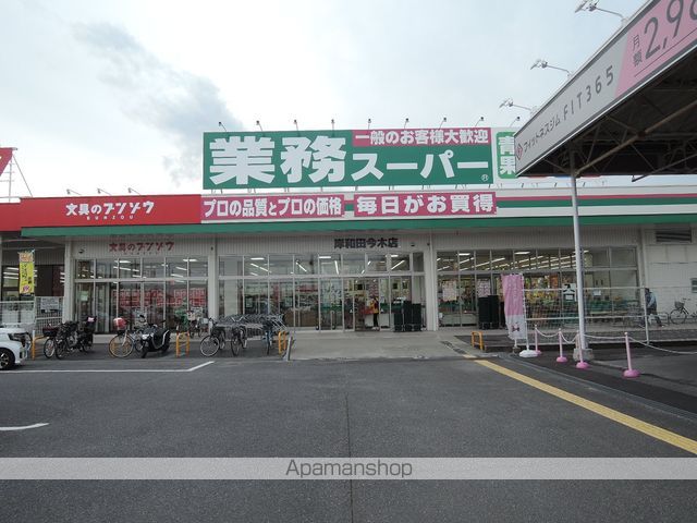 ハーベストコートBの周辺写真