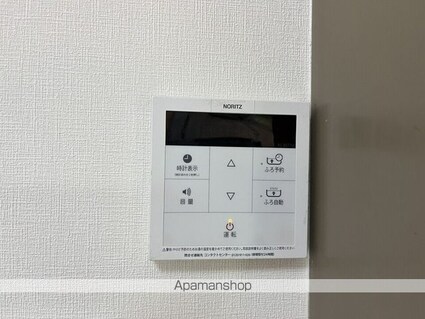 ルモン甲西中央[3LDK/63.64m2]の内装3