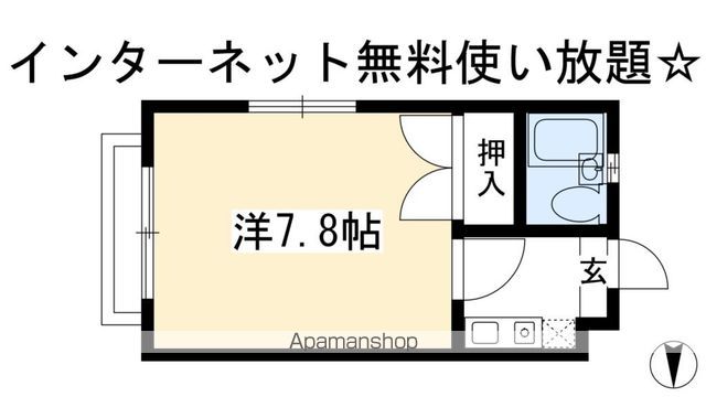 TWIN Iの間取り写真