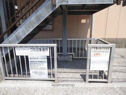 ピエノステッラ[1R/26.03m2]の共用部2