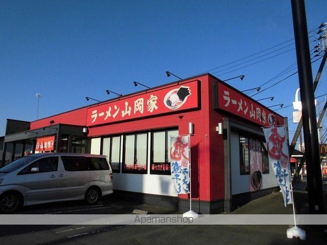 グリーン・ヒル Aの周辺写真