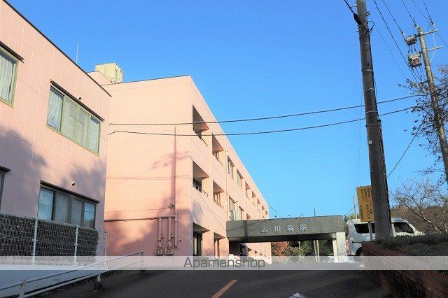 ビレッジハウス下広川1号棟の周辺写真