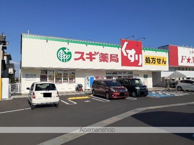 アーバン・エストの周辺写真