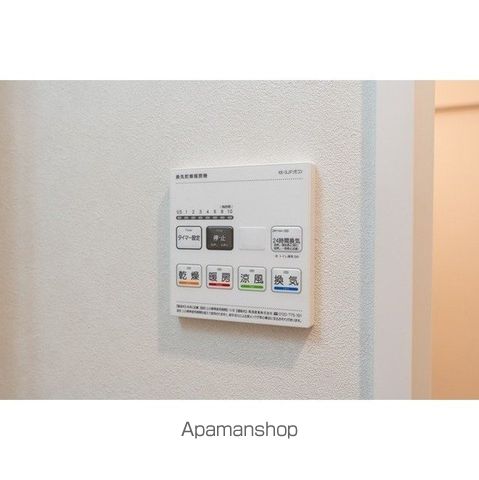 グランカーサ町屋Ⅱ[1DK/25.2m2]のその他設備