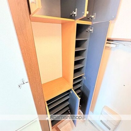 サン香呑[1K/22.93m2]のその他設備