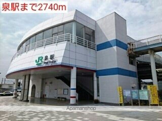 K フラット A棟の周辺写真