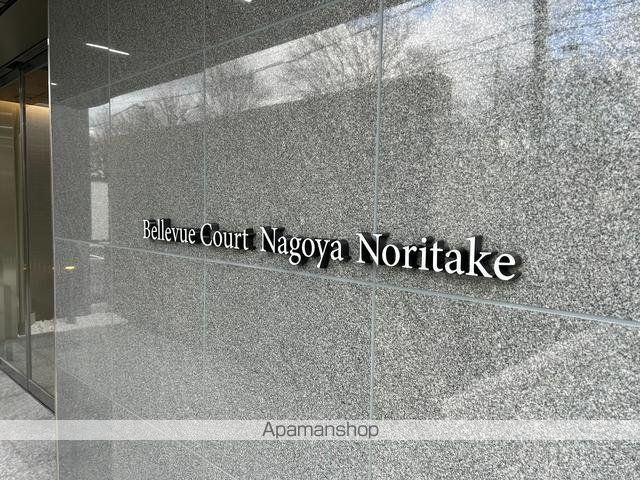 ベルヴュコート名古屋則武の玄関写真