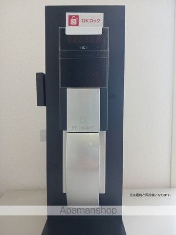 メゾン・エクラの内装写真