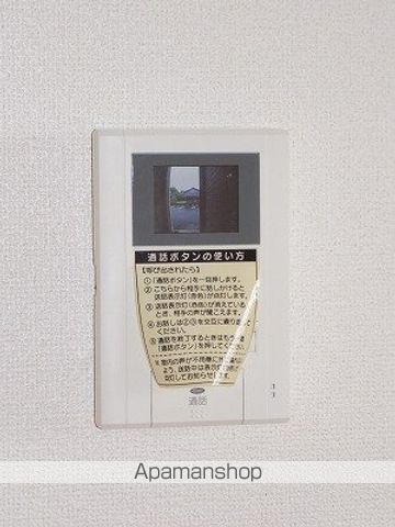 レバンテAの内装写真