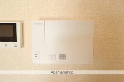 セルリアン・コート[3LDK/70.02m2]のその他設備
