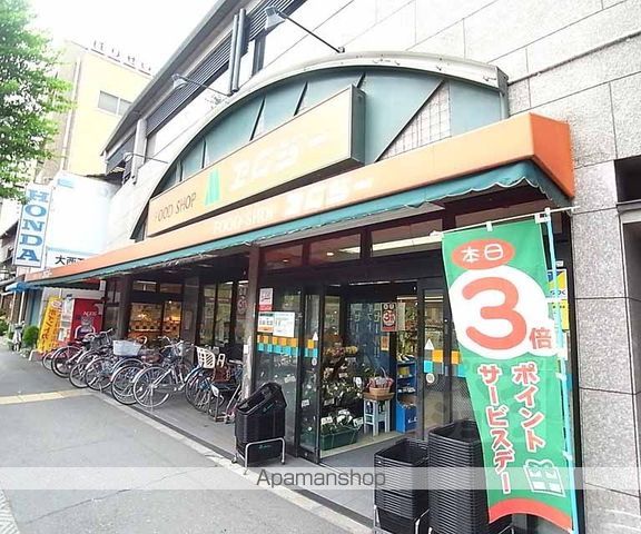 パルティール紫野の周辺写真
