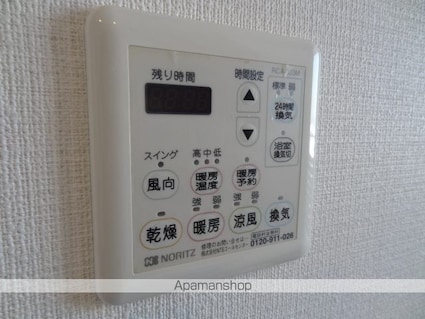 レジディア芝浦ＫＡＩＧＡＮ[1LDK/44.82m2]のその他設備