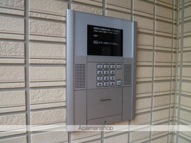 フォンティーヌ柏[1LDK/32.01m2]の共用部10
