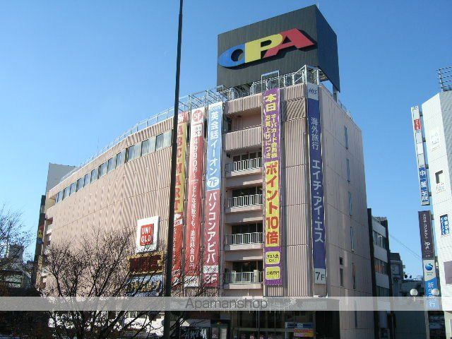 レオパレスコンブリオの周辺写真