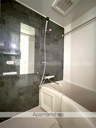 早稲田鶴巻町ＩＭＡハウス[1K/20m2]のバス