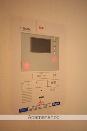 リブリ・栖[1K/26.08m2]の内装8