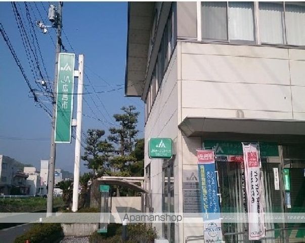 カーザ セレーナ相田Bの周辺写真