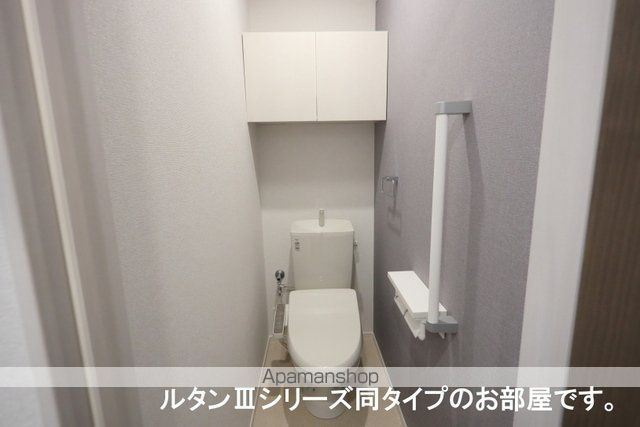 ベル・ファミーユの内装写真
