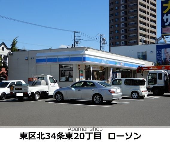 メゾン大畑の周辺写真
