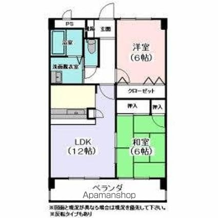 アメニティ上福岡[2LDK/61.64m2]の間取図