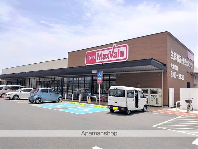 グランデ稲岡IIの周辺写真