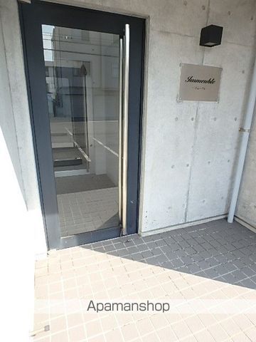 イムーブルのその他写真