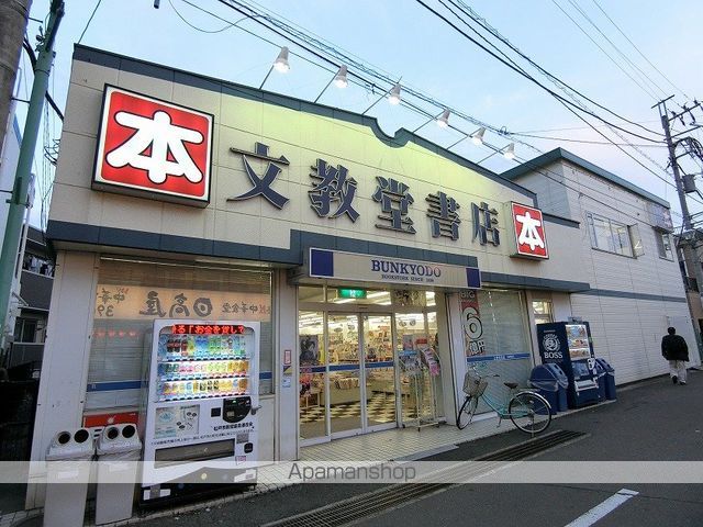 グランシャリオ Aの周辺写真