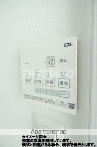クレセント上広谷の内装写真